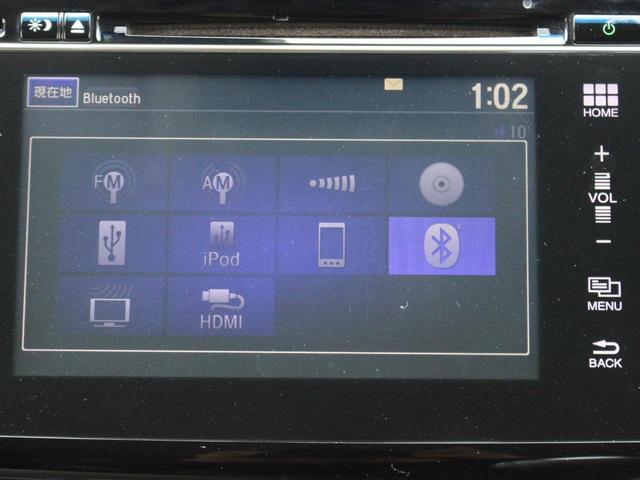 オデッセイ アブソルート 両側パワースライドドア・Gathersナビ・ETC・フルセグ・バックカメラ・Bluetooth・衝突軽減ブレーキ・クルーズコントロール・スマートキー・プッシュスタート・パドルシフト・LEDヘッドライト(46枚目)