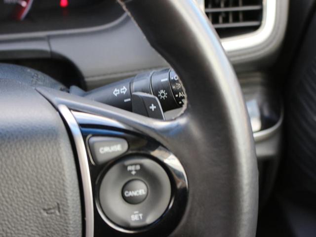 オデッセイ アブソルート 両側パワースライドドア・Gathersナビ・ETC・フルセグ・バックカメラ・Bluetooth・衝突軽減ブレーキ・クルーズコントロール・スマートキー・プッシュスタート・パドルシフト・LEDヘッドライト(51枚目)