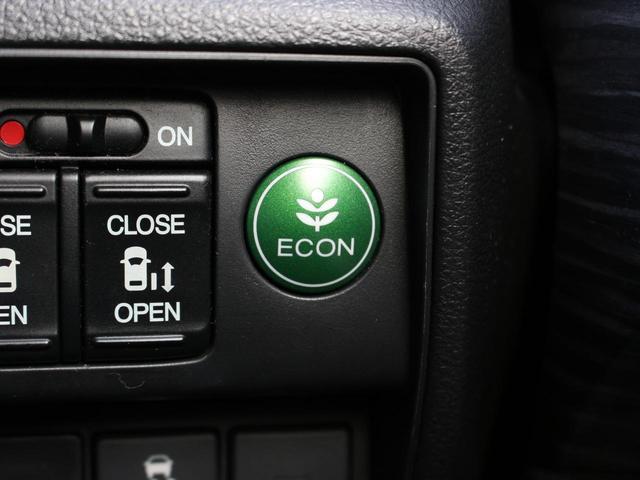 オデッセイ アブソルート 両側パワースライドドア・Gathersナビ・ETC・フルセグ・バックカメラ・Bluetooth・衝突軽減ブレーキ・クルーズコントロール・スマートキー・プッシュスタート・パドルシフト・LEDヘッドライト(54枚目)