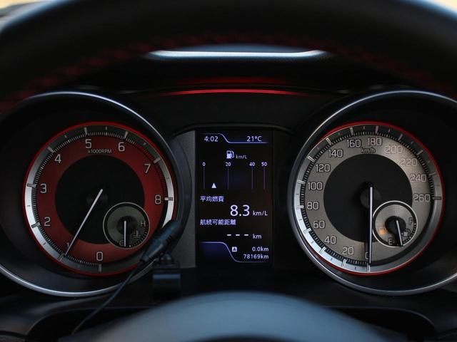 スイフトスポーツ ベースグレード 6速MT・クルーズコントロール・スマートキー・ETC・LEDヘッドライト・フォグランプ・プッシュスタート・シートヒーター・純正17インチAW・ウインカーミラー・オートエアコン・純正OPデカール(24枚目)