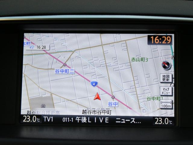 フーガ 250GT Aパッケージ 後期型・アラウンドビューカメラ・純正ナビ・フルセグ・Bluetooth接続・ETC・クルーズコントロール・インテリキー・プッシュスタート・LEDヘッドライト・フォグ・純正18inAW・ウインカーミラー(15枚目)