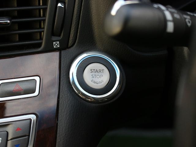 フーガ 250GT Aパッケージ 後期型・アラウンドビューカメラ・純正ナビ・フルセグ・Bluetooth接続・ETC・クルーズコントロール・インテリキー・プッシュスタート・LEDヘッドライト・フォグ・純正18inAW・ウインカーミラー(19枚目)