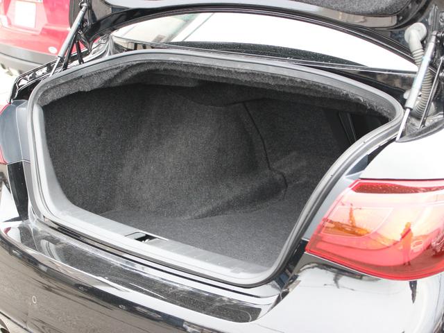 フーガ 250GT Aパッケージ 後期型・アラウンドビューカメラ・純正ナビ・フルセグ・Bluetooth接続・ETC・クルーズコントロール・インテリキー・プッシュスタート・LEDヘッドライト・フォグ・純正18inAW・ウインカーミラー(37枚目)