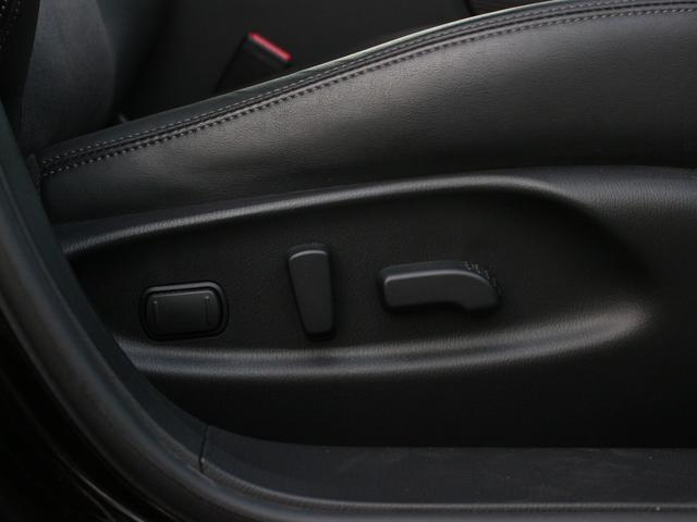 フーガ 250GT Aパッケージ 後期型・アラウンドビューカメラ・純正ナビ・フルセグ・Bluetooth接続・ETC・クルーズコントロール・インテリキー・プッシュスタート・LEDヘッドライト・フォグ・純正18inAW・ウインカーミラー(41枚目)