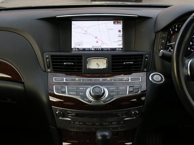 フーガ 250GT Aパッケージ 後期型・アラウンドビューカメラ・純正ナビ・フルセグ・Bluetooth接続・ETC・クルーズコントロール・インテリキー・プッシュスタート・LEDヘッドライト・フォグ・純正18inAW・ウインカーミラー(43枚目)