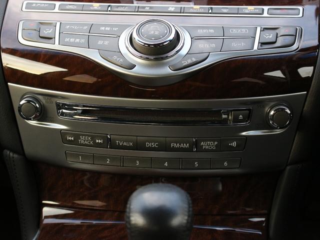 フーガ 250GT Aパッケージ 後期型・アラウンドビューカメラ・純正ナビ・フルセグ・Bluetooth接続・ETC・クルーズコントロール・インテリキー・プッシュスタート・LEDヘッドライト・フォグ・純正18inAW・ウインカーミラー(48枚目)