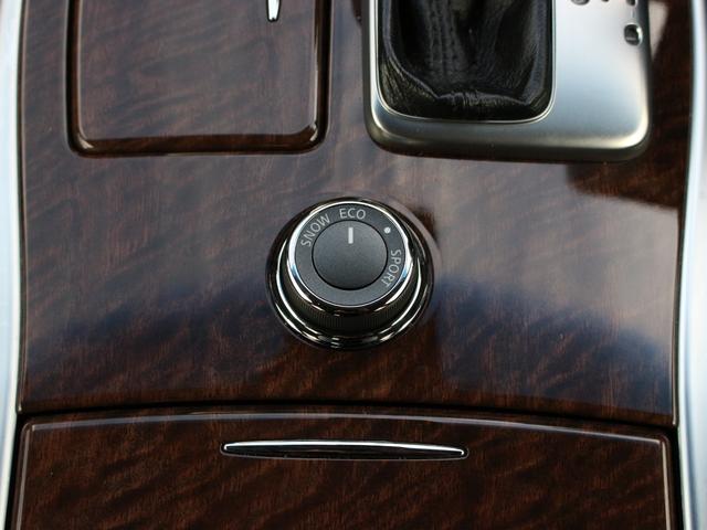 フーガ 250GT Aパッケージ 後期型・アラウンドビューカメラ・純正ナビ・フルセグ・Bluetooth接続・ETC・クルーズコントロール・インテリキー・プッシュスタート・LEDヘッドライト・フォグ・純正18inAW・ウインカーミラー(50枚目)