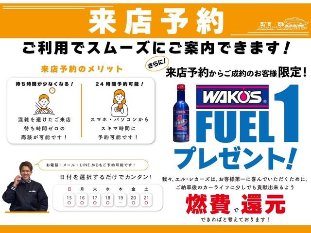 ヴォクシー ＺＳ　後期型・両側パワースライドドア・純正ナビ・地デジ・バックカメラ・Ｂｌｕｅｔｏｏｔｈ接続・ＥＴＣ・パドルシフト・スマートキー・プッシュスタート・ＨＩＤヘッドライト・純正１６ＡＷ・ウインカーミラー（7枚目）