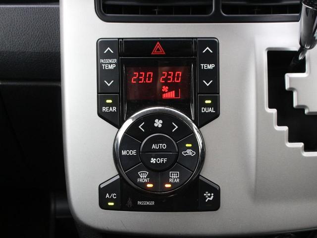 ヴォクシー ＺＳ　後期型・両側パワースライドドア・純正ナビ・地デジ・バックカメラ・Ｂｌｕｅｔｏｏｔｈ接続・ＥＴＣ・パドルシフト・スマートキー・プッシュスタート・ＨＩＤヘッドライト・純正１６ＡＷ・ウインカーミラー（17枚目）