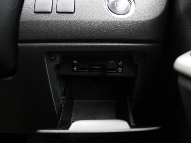 ヴォクシー ＺＳ　後期型・両側パワースライドドア・純正ナビ・地デジ・バックカメラ・Ｂｌｕｅｔｏｏｔｈ接続・ＥＴＣ・パドルシフト・スマートキー・プッシュスタート・ＨＩＤヘッドライト・純正１６ＡＷ・ウインカーミラー（20枚目）