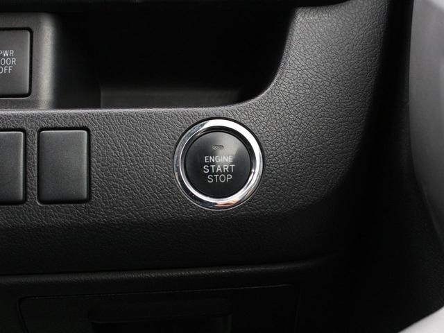 ヴォクシー ＺＳ　後期型・両側パワースライドドア・純正ナビ・地デジ・バックカメラ・Ｂｌｕｅｔｏｏｔｈ接続・ＥＴＣ・パドルシフト・スマートキー・プッシュスタート・ＨＩＤヘッドライト・純正１６ＡＷ・ウインカーミラー（21枚目）