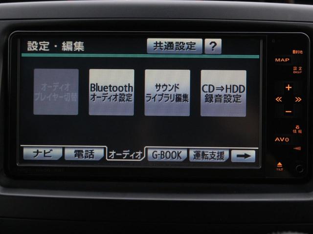 ヴォクシー ＺＳ　後期型・両側パワースライドドア・純正ナビ・地デジ・バックカメラ・Ｂｌｕｅｔｏｏｔｈ接続・ＥＴＣ・パドルシフト・スマートキー・プッシュスタート・ＨＩＤヘッドライト・純正１６ＡＷ・ウインカーミラー（47枚目）