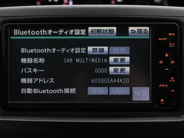 ヴォクシー ＺＳ　後期型・両側パワースライドドア・純正ナビ・地デジ・バックカメラ・Ｂｌｕｅｔｏｏｔｈ接続・ＥＴＣ・パドルシフト・スマートキー・プッシュスタート・ＨＩＤヘッドライト・純正１６ＡＷ・ウインカーミラー（48枚目）