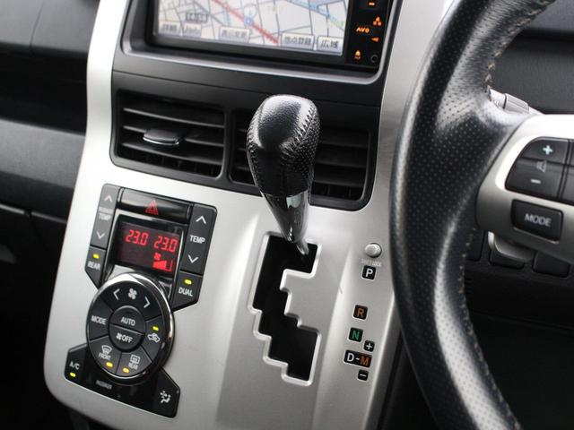 ヴォクシー ＺＳ　後期型・両側パワースライドドア・純正ナビ・地デジ・バックカメラ・Ｂｌｕｅｔｏｏｔｈ接続・ＥＴＣ・パドルシフト・スマートキー・プッシュスタート・ＨＩＤヘッドライト・純正１６ＡＷ・ウインカーミラー（49枚目）