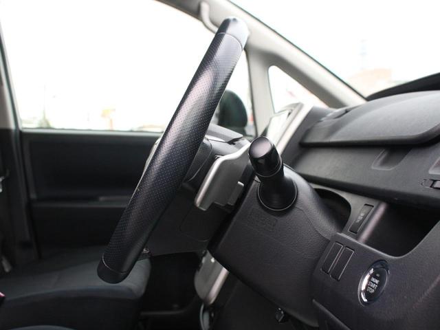 ヴォクシー ＺＳ　後期型・両側パワースライドドア・純正ナビ・地デジ・バックカメラ・Ｂｌｕｅｔｏｏｔｈ接続・ＥＴＣ・パドルシフト・スマートキー・プッシュスタート・ＨＩＤヘッドライト・純正１６ＡＷ・ウインカーミラー（52枚目）