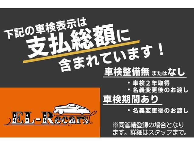セレナ ハイウェイスター Vセレクション 両側電動スライドドア・HDDナビ・フルセグ・バックカメラ・ETC・クルーズコントロール・インテリキー・プッシュスタート・HIDヘッドライト・フォグランプ・純正16インチAW・ウインカーミラー・A/AC(3枚目)