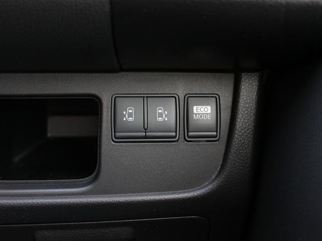 セレナ ハイウェイスター Vセレクション 両側電動スライドドア・HDDナビ・フルセグ・バックカメラ・ETC・クルーズコントロール・インテリキー・プッシュスタート・HIDヘッドライト・フォグランプ・純正16インチAW・ウインカーミラー・A/AC(4枚目)