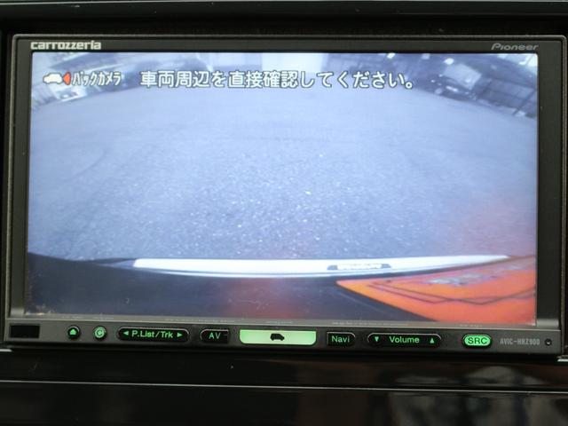 セレナ ハイウェイスター Vセレクション 両側電動スライドドア・HDDナビ・フルセグ・バックカメラ・ETC・クルーズコントロール・インテリキー・プッシュスタート・HIDヘッドライト・フォグランプ・純正16インチAW・ウインカーミラー・A/AC(6枚目)