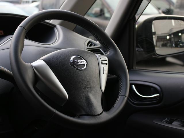 セレナ ハイウェイスター Vセレクション 両側電動スライドドア・HDDナビ・フルセグ・バックカメラ・ETC・クルーズコントロール・インテリキー・プッシュスタート・HIDヘッドライト・フォグランプ・純正16インチAW・ウインカーミラー・A/AC(15枚目)