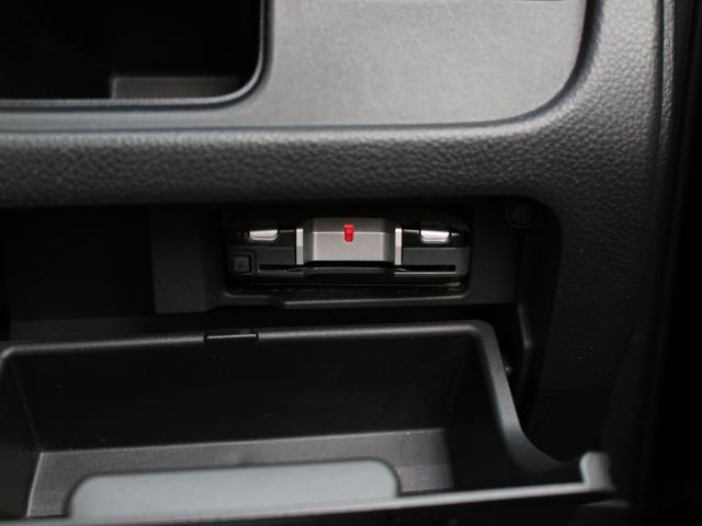 セレナ ハイウェイスター Vセレクション 両側電動スライドドア・HDDナビ・フルセグ・バックカメラ・ETC・クルーズコントロール・インテリキー・プッシュスタート・HIDヘッドライト・フォグランプ・純正16インチAW・ウインカーミラー・A/AC(20枚目)