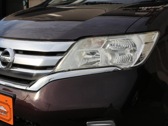 セレナ ハイウェイスター Vセレクション 両側電動スライドドア・HDDナビ・フルセグ・バックカメラ・ETC・クルーズコントロール・インテリキー・プッシュスタート・HIDヘッドライト・フォグランプ・純正16インチAW・ウインカーミラー・A/AC(22枚目)