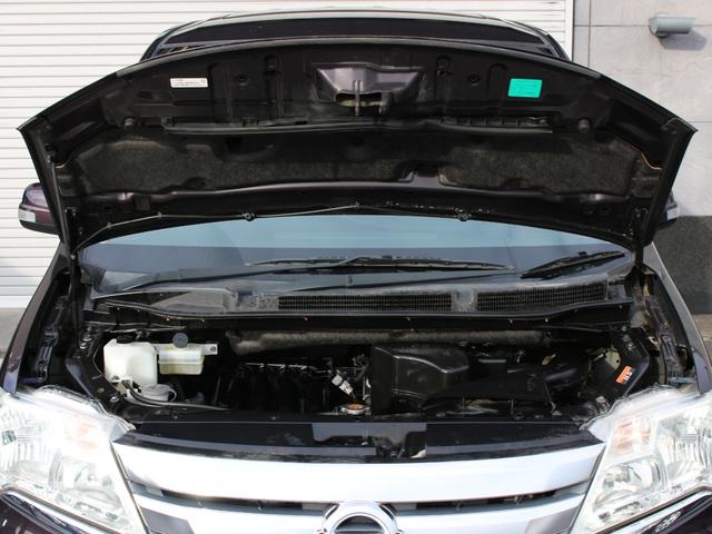 セレナ ハイウェイスター Vセレクション 両側電動スライドドア・HDDナビ・フルセグ・バックカメラ・ETC・クルーズコントロール・インテリキー・プッシュスタート・HIDヘッドライト・フォグランプ・純正16インチAW・ウインカーミラー・A/AC(34枚目)