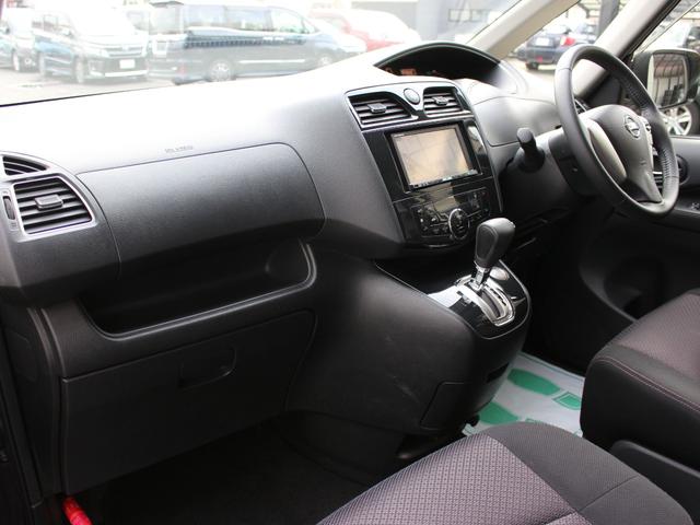 セレナ ハイウェイスター Vセレクション 両側電動スライドドア・HDDナビ・フルセグ・バックカメラ・ETC・クルーズコントロール・インテリキー・プッシュスタート・HIDヘッドライト・フォグランプ・純正16インチAW・ウインカーミラー・A/AC(40枚目)