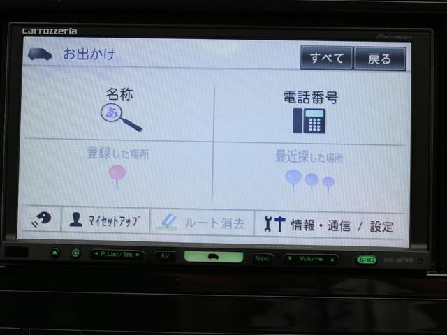 セレナ ハイウェイスター Vセレクション 両側電動スライドドア・HDDナビ・フルセグ・バックカメラ・ETC・クルーズコントロール・インテリキー・プッシュスタート・HIDヘッドライト・フォグランプ・純正16インチAW・ウインカーミラー・A/AC(45枚目)