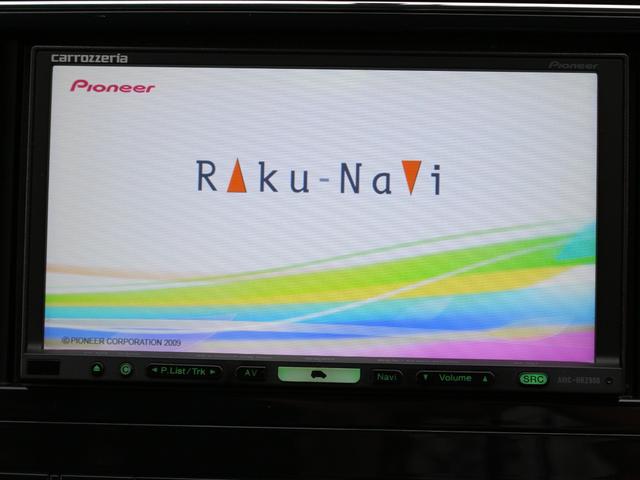 セレナ ハイウェイスター Vセレクション 両側電動スライドドア・HDDナビ・フルセグ・バックカメラ・ETC・クルーズコントロール・インテリキー・プッシュスタート・HIDヘッドライト・フォグランプ・純正16インチAW・ウインカーミラー・A/AC(47枚目)