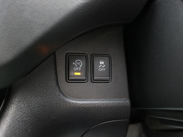 セレナ ハイウェイスター Vセレクション 両側電動スライドドア・HDDナビ・フルセグ・バックカメラ・ETC・クルーズコントロール・インテリキー・プッシュスタート・HIDヘッドライト・フォグランプ・純正16インチAW・ウインカーミラー・A/AC(49枚目)