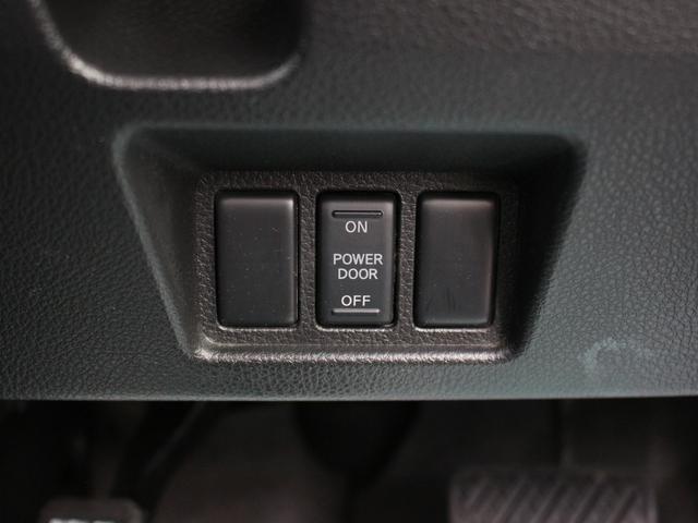 セレナ ハイウェイスター Vセレクション 両側電動スライドドア・HDDナビ・フルセグ・バックカメラ・ETC・クルーズコントロール・インテリキー・プッシュスタート・HIDヘッドライト・フォグランプ・純正16インチAW・ウインカーミラー・A/AC(50枚目)