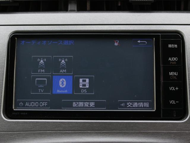 プリウス Ｓ　後期型・純正ＯＰナビ・フルセグ・Ｂｌｕｅｔｏｏｔｈ接続・バックカメラ・ＥＴＣ・スマートキー・プッシュスタート・ＨＩＤヘッドライト・社外１５インチＡＷ・ウインカーミラー・オートエアコン・ドアバイザー（41枚目）