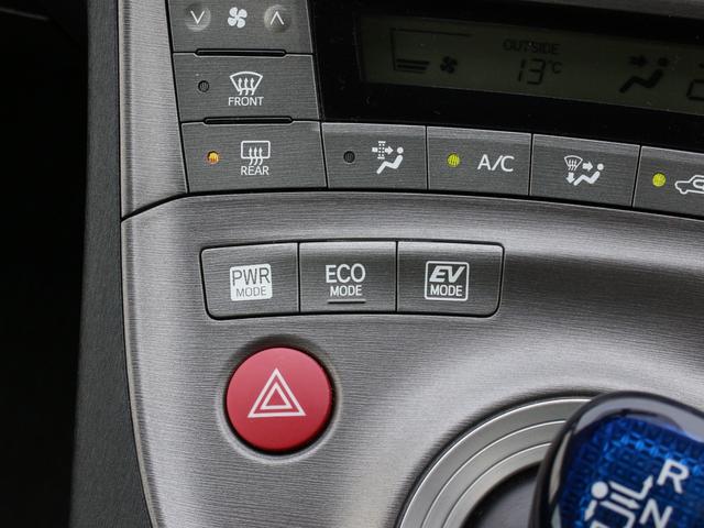 プリウス Ｓ　後期型・純正ＯＰナビ・フルセグ・Ｂｌｕｅｔｏｏｔｈ接続・バックカメラ・ＥＴＣ・スマートキー・プッシュスタート・ＨＩＤヘッドライト・社外１５インチＡＷ・ウインカーミラー・オートエアコン・ドアバイザー（43枚目）