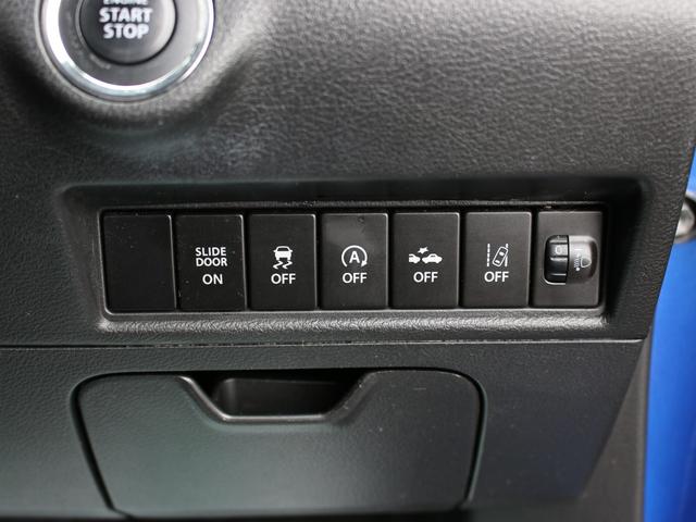 ソリオ ハイブリッドMX デュアルカメラサポート・電動スライドドア・HDDナビ・フルセグ・バックカメラ・Bluetooth接続・ETC・クルーズコントロール・スマートキー・プッシュスタート・純正15インチAW・シートヒーター(4枚目)