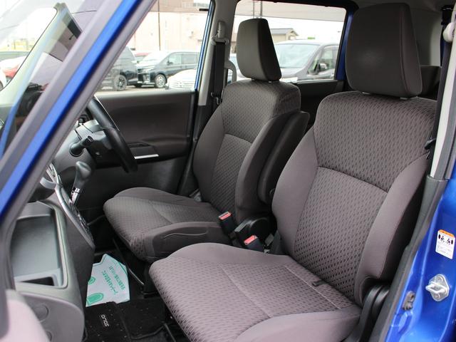 ソリオ ハイブリッドMX デュアルカメラサポート・電動スライドドア・HDDナビ・フルセグ・バックカメラ・Bluetooth接続・ETC・クルーズコントロール・スマートキー・プッシュスタート・純正15インチAW・シートヒーター(12枚目)