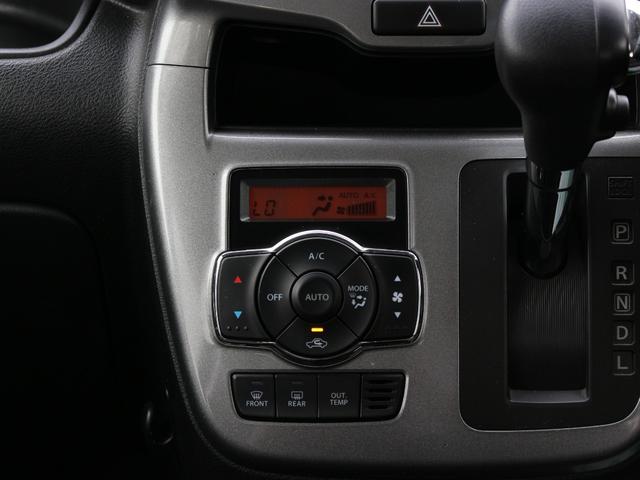 ソリオ ハイブリッドMX デュアルカメラサポート・電動スライドドア・HDDナビ・フルセグ・バックカメラ・Bluetooth接続・ETC・クルーズコントロール・スマートキー・プッシュスタート・純正15インチAW・シートヒーター(17枚目)