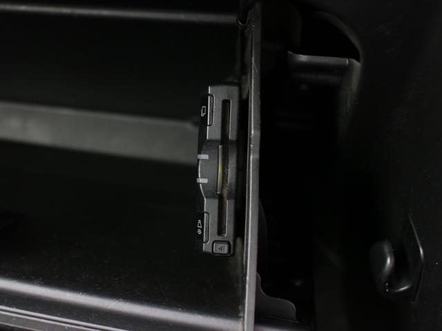 ソリオ ハイブリッドMX デュアルカメラサポート・電動スライドドア・HDDナビ・フルセグ・バックカメラ・Bluetooth接続・ETC・クルーズコントロール・スマートキー・プッシュスタート・純正15インチAW・シートヒーター(20枚目)