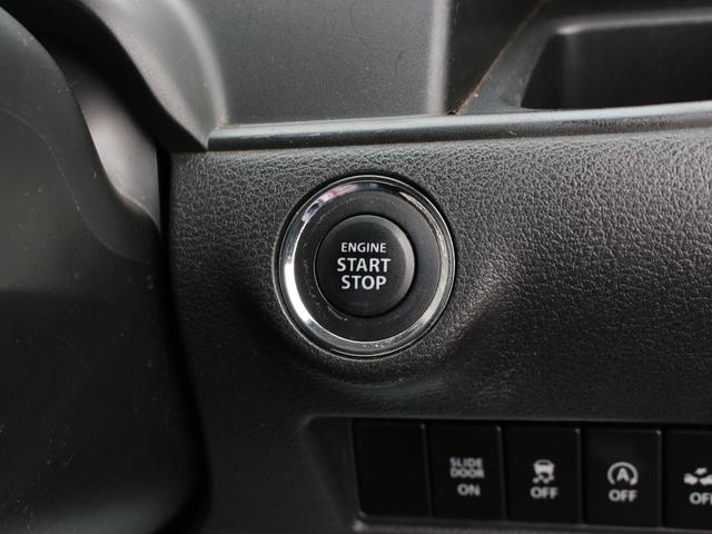 ソリオ ハイブリッドMX デュアルカメラサポート・電動スライドドア・HDDナビ・フルセグ・バックカメラ・Bluetooth接続・ETC・クルーズコントロール・スマートキー・プッシュスタート・純正15インチAW・シートヒーター(21枚目)