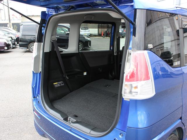 ソリオ ハイブリッドMX デュアルカメラサポート・電動スライドドア・HDDナビ・フルセグ・バックカメラ・Bluetooth接続・ETC・クルーズコントロール・スマートキー・プッシュスタート・純正15インチAW・シートヒーター(36枚目)