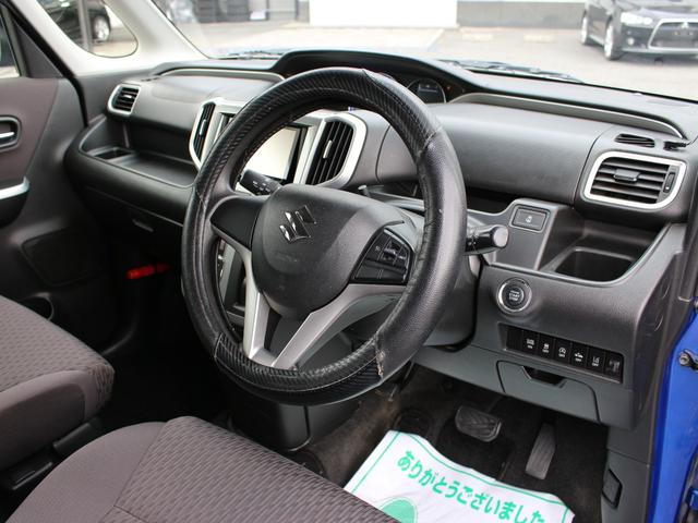 ソリオ ハイブリッドMX デュアルカメラサポート・電動スライドドア・HDDナビ・フルセグ・バックカメラ・Bluetooth接続・ETC・クルーズコントロール・スマートキー・プッシュスタート・純正15インチAW・シートヒーター(39枚目)