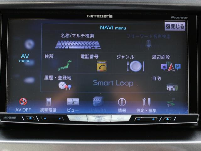 ソリオ ハイブリッドMX デュアルカメラサポート・電動スライドドア・HDDナビ・フルセグ・バックカメラ・Bluetooth接続・ETC・クルーズコントロール・スマートキー・プッシュスタート・純正15インチAW・シートヒーター(44枚目)