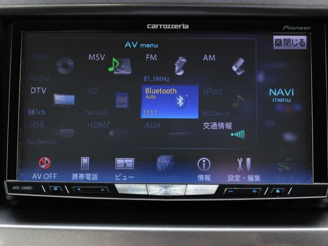 ソリオ ハイブリッドMX デュアルカメラサポート・電動スライドドア・HDDナビ・フルセグ・バックカメラ・Bluetooth接続・ETC・クルーズコントロール・スマートキー・プッシュスタート・純正15インチAW・シートヒーター(45枚目)