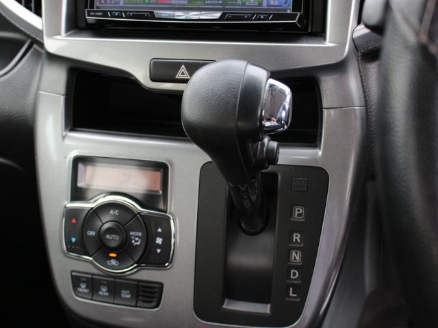 ソリオ ハイブリッドMX デュアルカメラサポート・電動スライドドア・HDDナビ・フルセグ・バックカメラ・Bluetooth接続・ETC・クルーズコントロール・スマートキー・プッシュスタート・純正15インチAW・シートヒーター(46枚目)