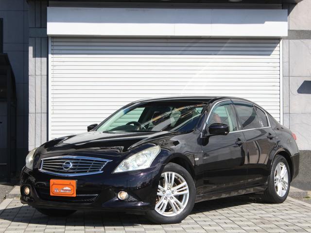 スカイライン 250GT タイプP 55thリミテッド 限定車・後期型・専用赤本革電動暖シート・純正ナビ・フルセグ・サイド&バックカメラ・Bluetooth接続・ETC・インテリキー・プッシュスタート・HIDヘッドライト・フォグランプ・ドライブレコーダー(27枚目)