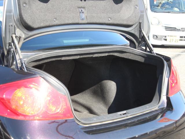 スカイライン 250GT タイプP 55thリミテッド 限定車・後期型・専用赤本革電動暖シート・純正ナビ・フルセグ・サイド&バックカメラ・Bluetooth接続・ETC・インテリキー・プッシュスタート・HIDヘッドライト・フォグランプ・ドライブレコーダー(34枚目)