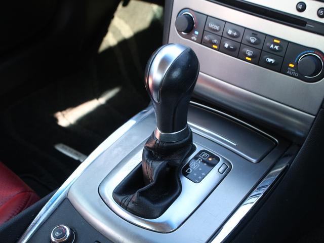 スカイライン 250GT タイプP 55thリミテッド 限定車・後期型・専用赤本革電動暖シート・純正ナビ・フルセグ・サイド&バックカメラ・Bluetooth接続・ETC・インテリキー・プッシュスタート・HIDヘッドライト・フォグランプ・ドライブレコーダー(47枚目)