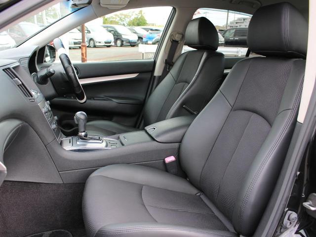 スカイライン 250GT 後期型・純正ナビ・サイド&バックカメラ・フルセグ・Bluetooth接続・ETC・ハーフレザーシート・インテリキー・プッシュスタート・HIDヘッドライト・フォグランプ・純正17インチAW・AAC(6枚目)