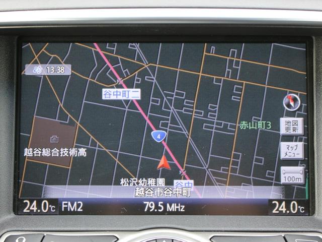 スカイライン 250GT 後期型・純正ナビ・サイド&バックカメラ・フルセグ・Bluetooth接続・ETC・ハーフレザーシート・インテリキー・プッシュスタート・HIDヘッドライト・フォグランプ・純正17インチAW・AAC(15枚目)