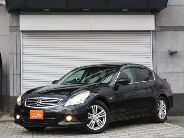 スカイライン 250GT 後期型・純正ナビ・サイド&バックカメラ・フルセグ・Bluetooth接続・ETC・ハーフレザーシート・インテリキー・プッシュスタート・HIDヘッドライト・フォグランプ・純正17インチAW・AAC(26枚目)