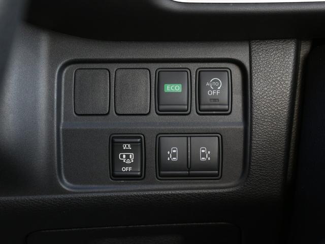 セレナ ハイウェイスター　プロパイロットエディション　純正ＯＰナビ・両側パワースライドドア・ＥＴＣ・フルセグ・バックカメラ・Ｂｌｕｅｔｏｏｔｈ接続・追従クルーズコントロール・ドライブレコーダー・インテリキー・プッシュスタート・ＬＥＤヘッドライト・フォグ（4枚目）